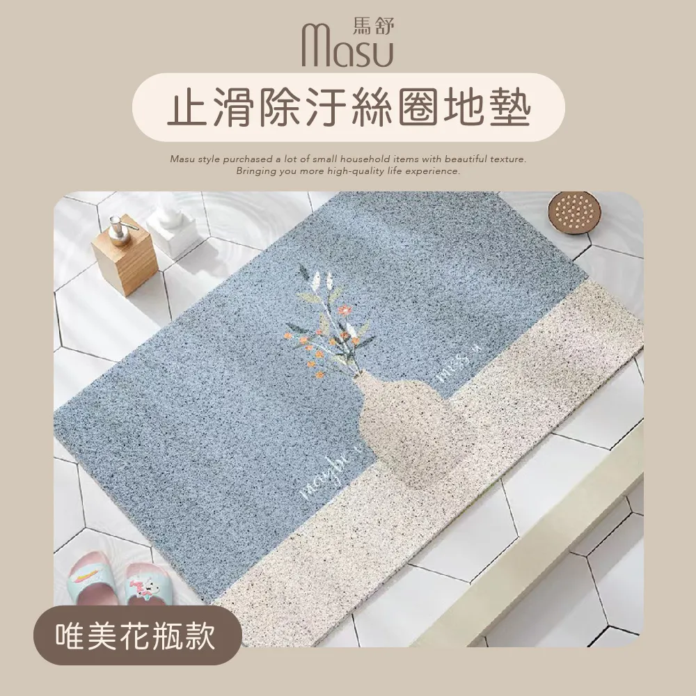 50-80cm管粗3.2cm免打孔伸縮桿 羅馬簡易支撐桿 軌道桿 窗簾桿 曬衣桿 浴簾桿【YV9974】BO雜貨 歷史價格詳細信息