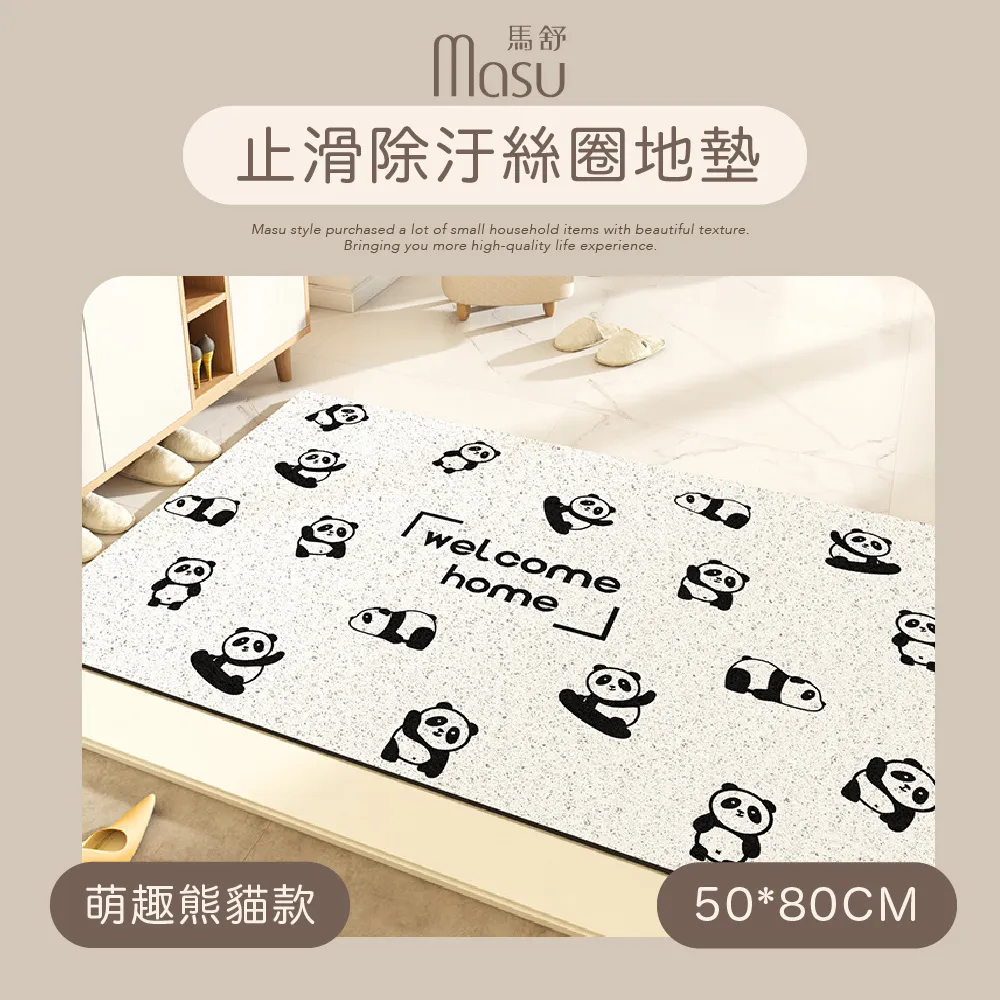 萌貓滑鼠墊 加厚貓咪滑鼠墊 方形小鼠墊 滑鼠墊 鼠標墊 歷史價格詳細信息