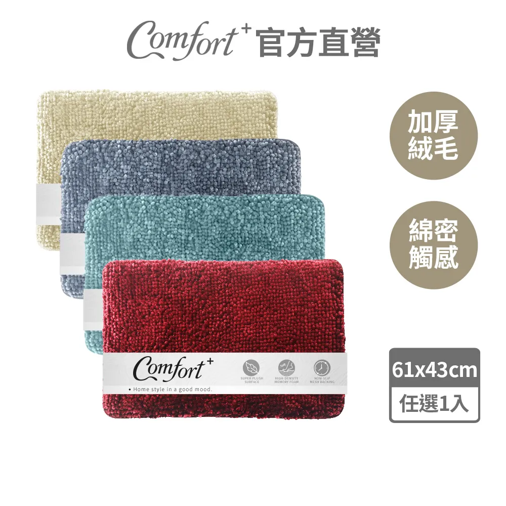 酒店亞麻保潔工作服長袖賓館客房清潔阿姨工裝秋冬裝套裝物業A-鑫星精選 歷史價格詳細信息