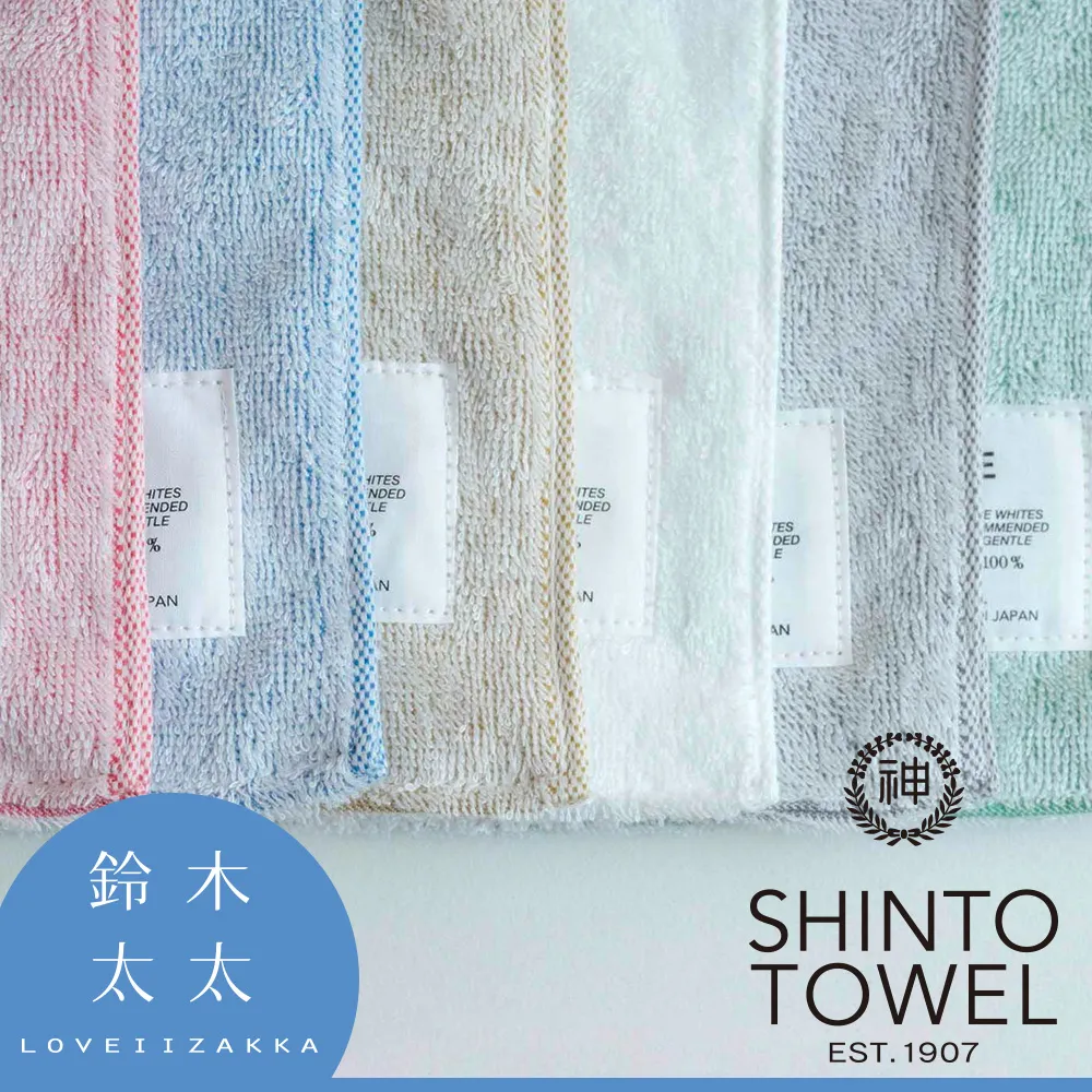 神仙藤井樹同款拉菲草帽女法式氣質赫本風蝴蝶結盆帽出游遮陽帽夏-佳藝居 歷史價格詳細信息