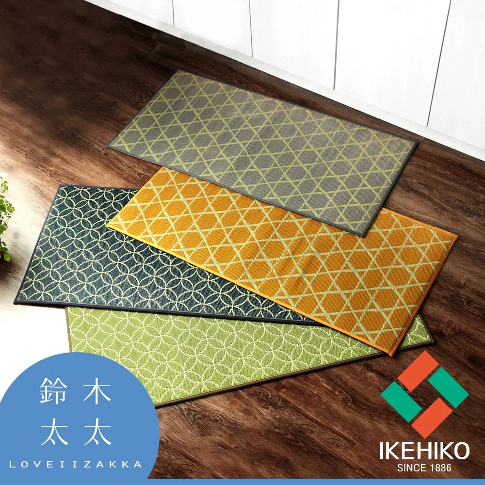 【IKEHIKO】榻榻米專用連結片 12x12cm(藺草榻榻米 榻榻米配件 日本製造 室內設計 家具家飾 榻榻米) 歷史價格詳細信息