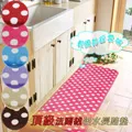 頂級吸水辮子布 超吸水 雙面 洗車布 長毛 短毛 超細縱維 玻璃布 蝌蚪 吸水布 汽車美容 歷史價格詳細信息