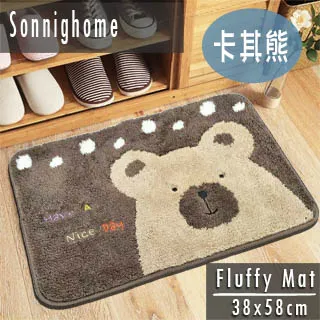卡哇伊動物造型炫光滑板車-蜜蜂黃 歷史價格詳細信息