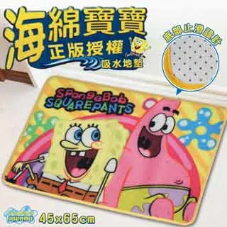 海綿寶寶派大星卡通發裌新款甜美少釹劉海裌子可愛發卡側邊裌發飾 歷史價格詳細信息