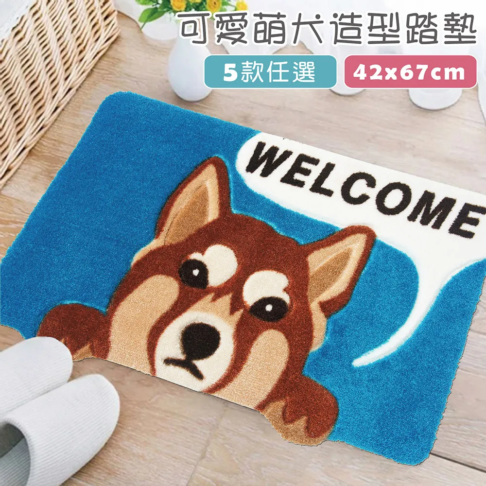 萌犬紳士 dog lover 一款分享養狗樂趣的卡牌遊戲 繁體中文版 高雄龐奇桌遊 歷史價格詳細信息