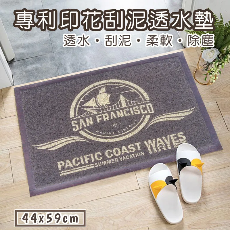 印章墊－小   【金石堂】 歷史價格詳細信息