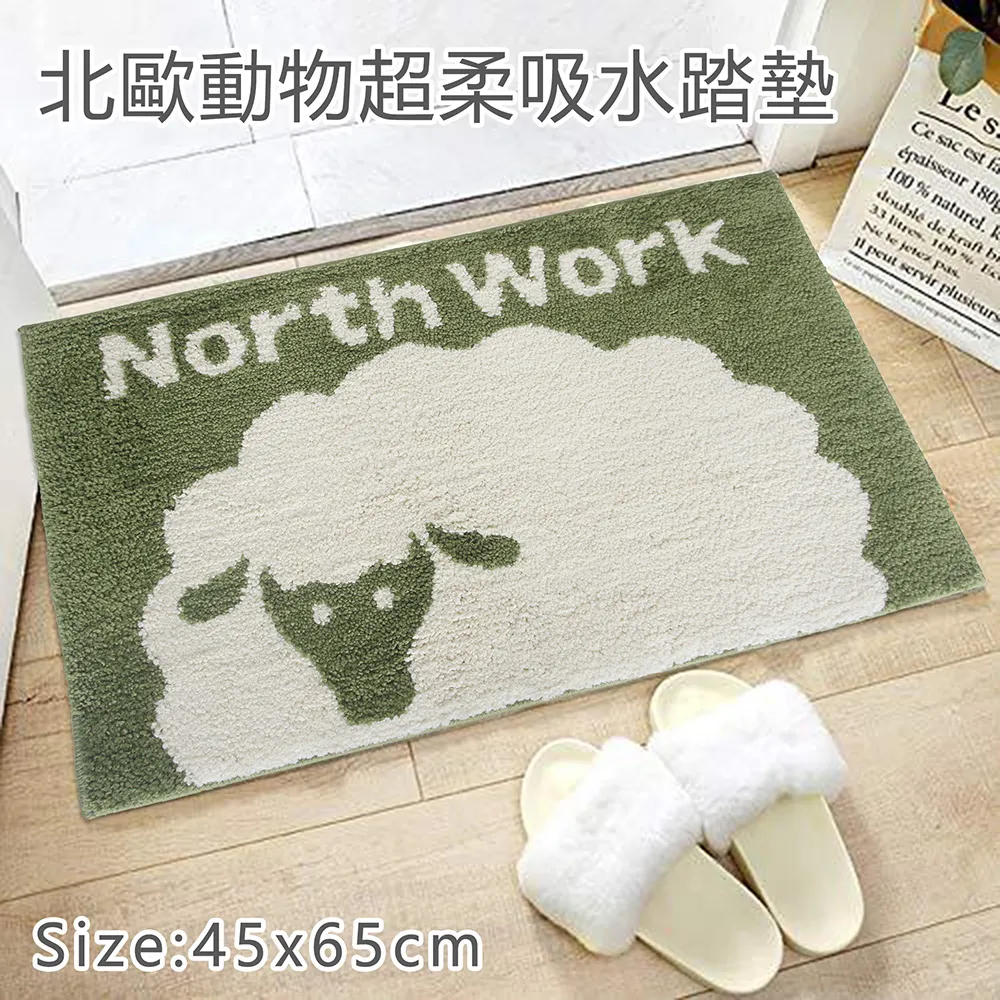 北歐綿羊紓壓結球抱枕【TROMSO】/台灣現貨 歐式 粉紅 綿羊絨 沙發客廳辦公室旅店絨布靠枕【H0326262】 歷史價格詳細信息