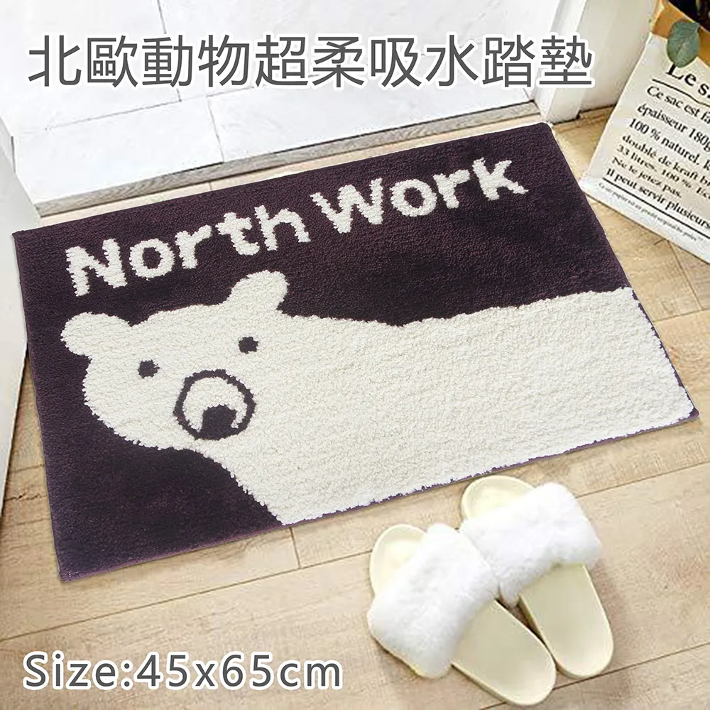 北歐超柔撞色雙拼枕頭套一對(9色可選) 歷史價格詳細信息