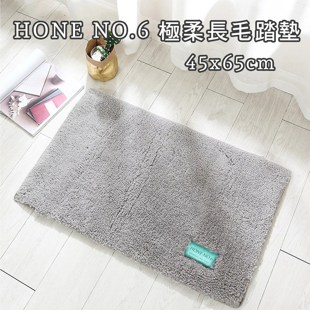 NO.6 蘊蜜鉑金學習吸管杯(360ML) 歷史價格詳細信息