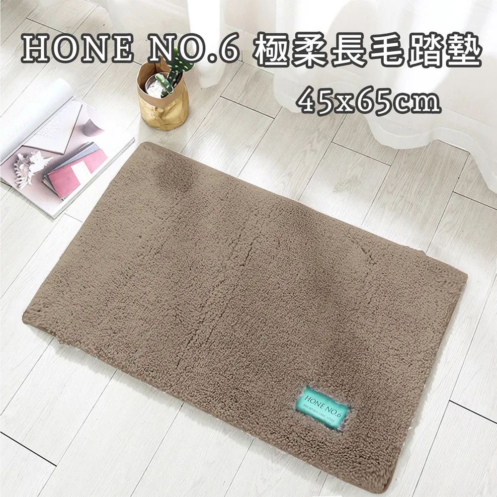 NO.6 蘊蜜鉑金學習吸管杯(360ML) 歷史價格詳細信息