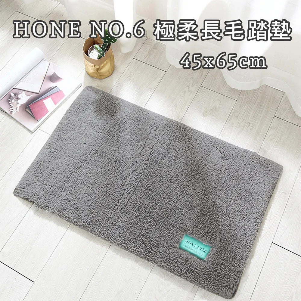 NO.6 蘊蜜鉑金學習吸管杯(360ML) 歷史價格詳細信息