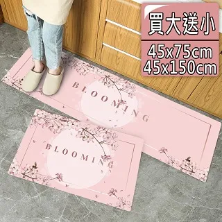 【買一送一/半島良品】 防水防滑PVC皮革地墊-立體幾何星(買大送小) 歷史價格詳細信息