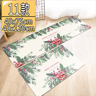 【半島良品】買一送一抗UV防曬無膠靜電貼玻璃貼(多款選) 歷史價格詳細信息