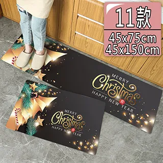 【半島良品】買1送1真正吸水防滑防油污軟式科技皮革地墊120cm(3秒瞬吸 不留水痕  不易發霉 5.0升級科技皮) 歷史價格詳細信息