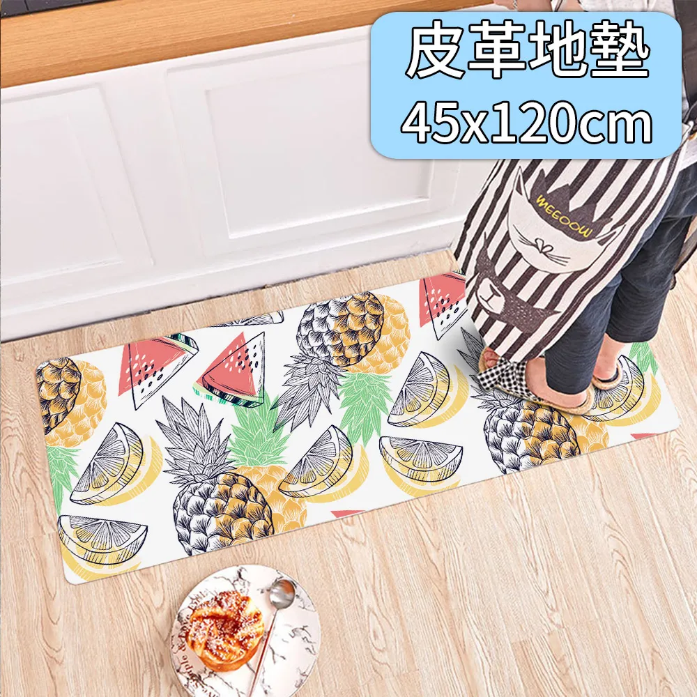 【半島良品】手繪鯨魚/頂級防油防滑皮革地墊_45x150cm(廚房 門口 止滑 防水 紓壓回彈 腳踏墊) 歷史價格詳細信息