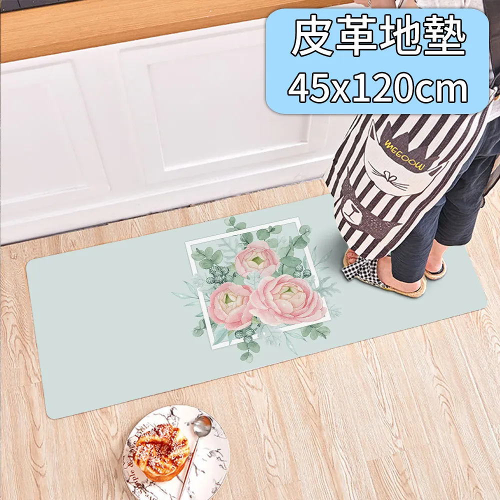 半島良品_小清新森林系親膚防滑地墊-大款(45X120)-綠葉悠悠 歷史價格詳細信息