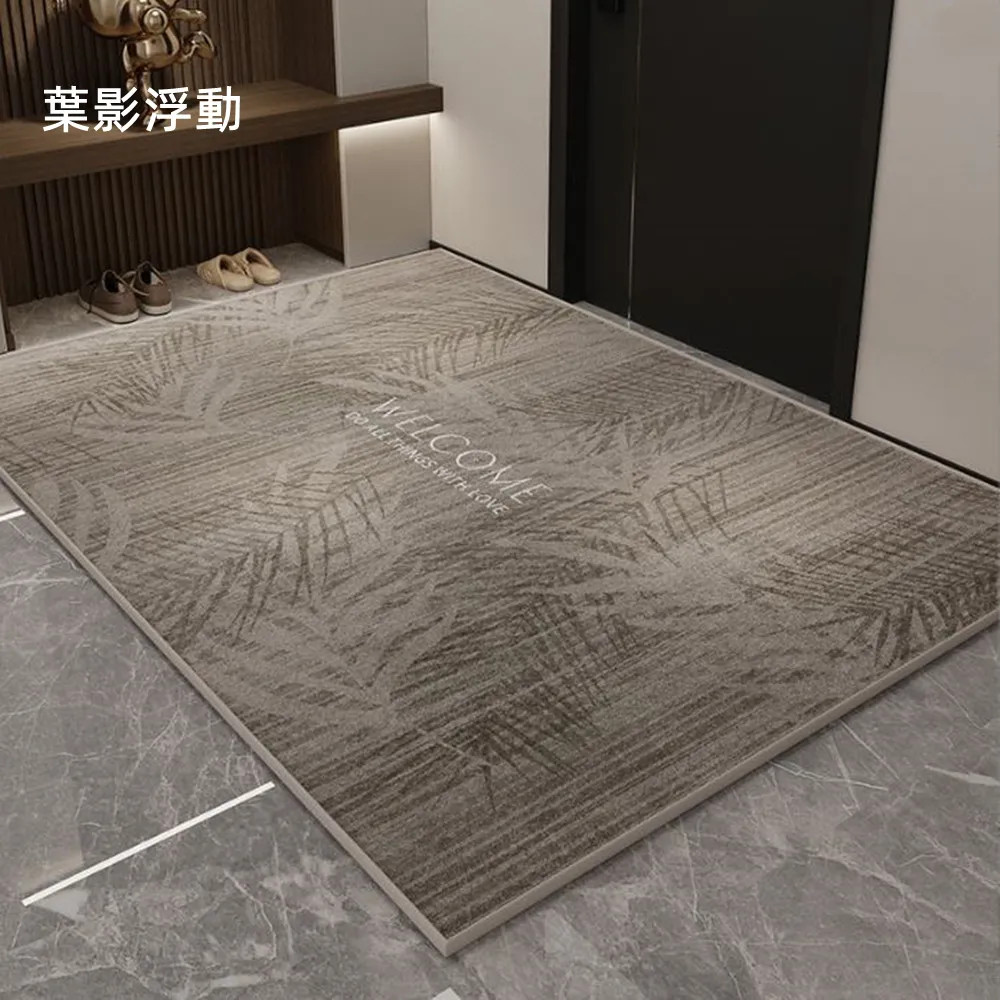 輕奢 玄關地墊 門口 進門 腳踏墊 入戶門墊 絲圈地墊 大地墊 刮泥地墊 pvc 地墊 防滑地墊  復古地墊 歷史價格詳細信息