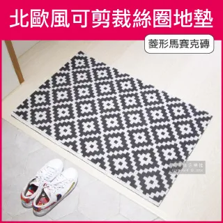 菱形鑲磚鋼化膜保護殼 適用apple watch 8/7/6/SE/5/4/3 防摔保護殼 8代 iwatch S8 保 歷史價格詳細信息