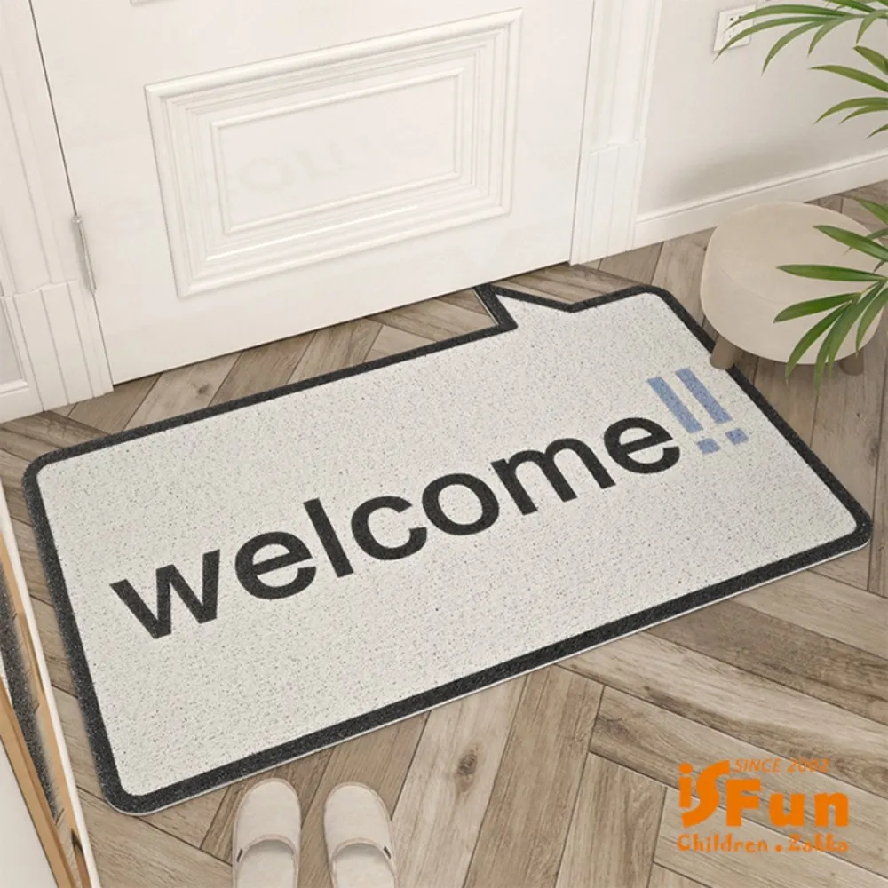 【iSFun】除塵達人＊加長多功能紗窗玻璃清潔刷 歷史價格詳細信息