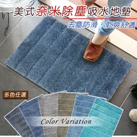 深藍色米蘭涼爽抗UV吸濕排汗貼身型防曬手袖套二對促銷價99元●觸感舒適、柔軟、透氣、吸汗、好戴、不鬆脫、不滑落、抗紫外線● 歷史價格詳細信息