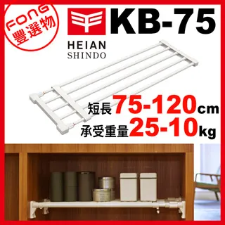 【FONG 豐選物】Nippon Seal 免耗材抗菌衣物除塵刷 (白色) 歷史價格詳細信息