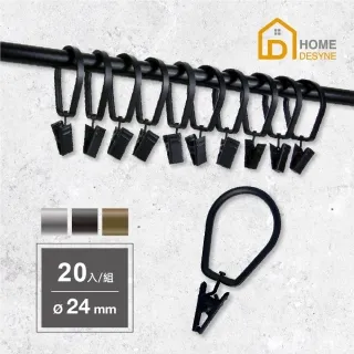 天使造型燈 步行街燈光造型 天使之翼造型燈廣場節日裝飾景觀燈 歷史價格詳細信息