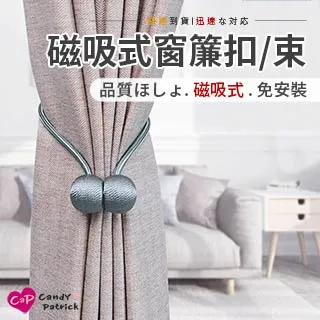 【Cap】窗戶門框夾式六孔曬衣架 3入組 歷史價格詳細信息