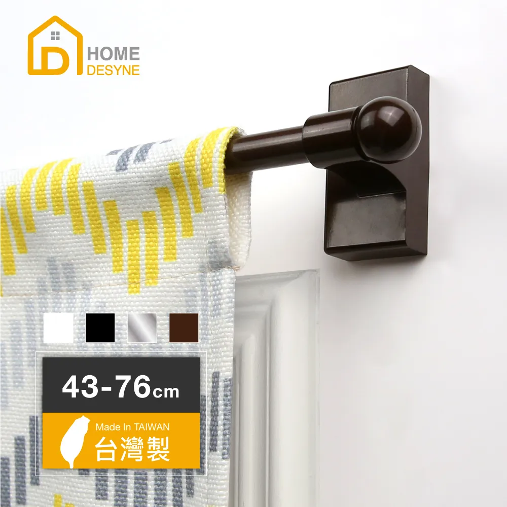 免釘鑽伸縮隔層置物架(67-88*42*22cm)/分層架/伸縮隔板/整理架/分隔板/置物架/分層板 歷史價格詳細信息