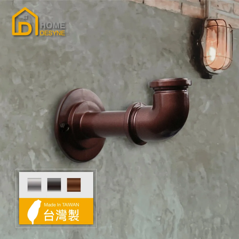 工業風造型鐵架.房屋造型.置物架.物品展覽架.展場架.看板架.海報架 歷史價格詳細信息