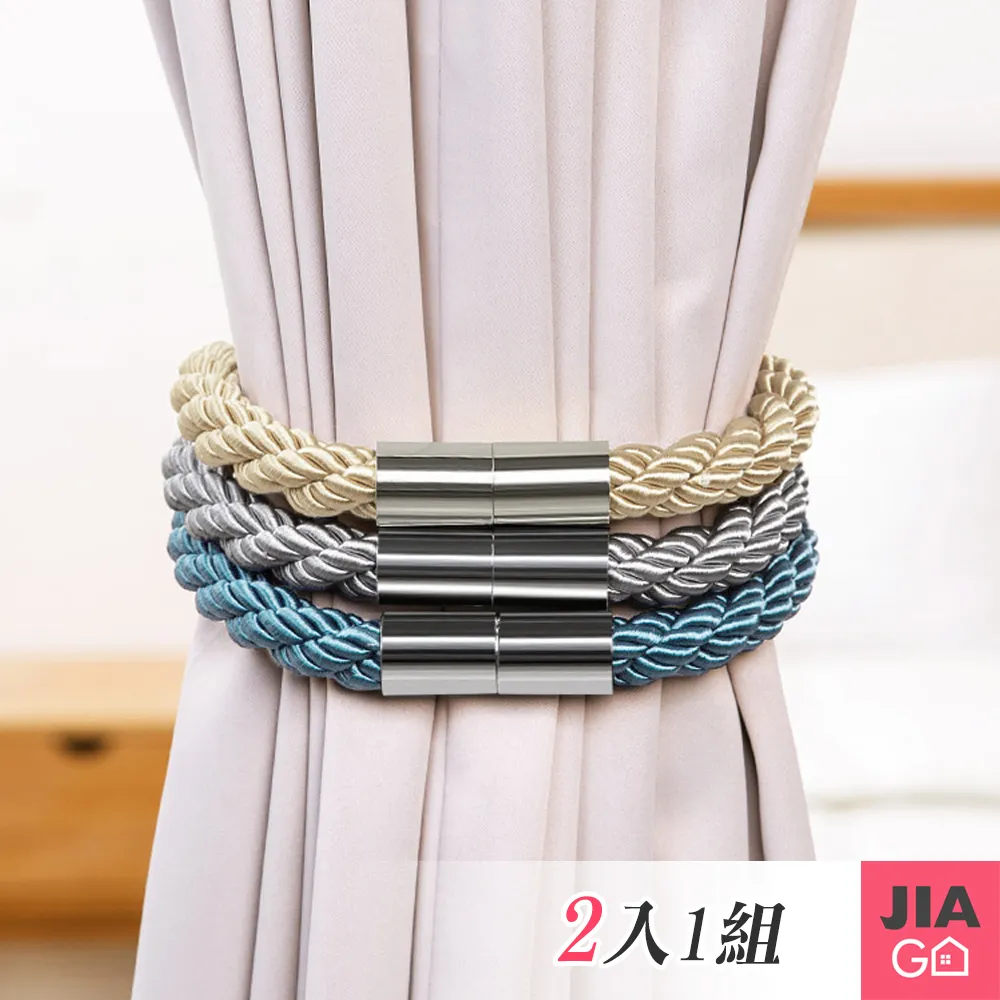 JIAGO 磁吸式旅行牙刷收納盒 歷史價格詳細信息