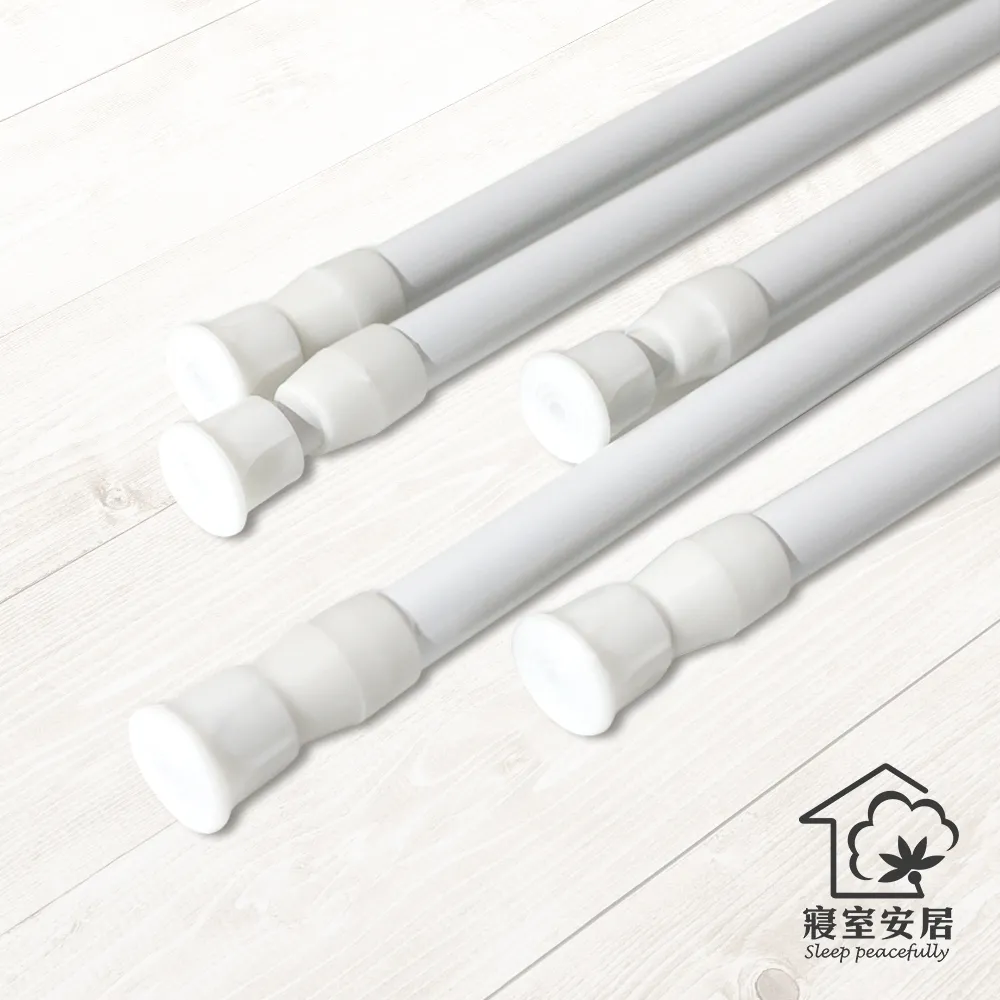 【寢室安居】60~110cm旋轉型彈簧伸縮桿(門桿/簾桿/免工具/易安裝/窗簾/浴簾/曬衣桿) 歷史價格詳細信息