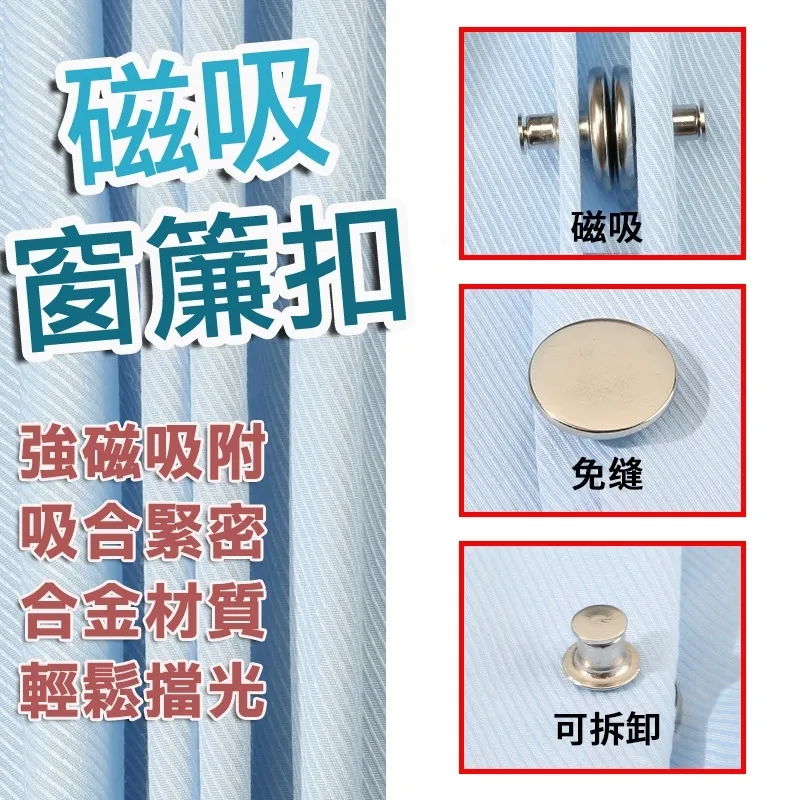 暗扣免縫紐扣扣子圓形百搭隱形子母扣羽絨鈕扣按扣金屬四合扣 歷史價格詳細信息