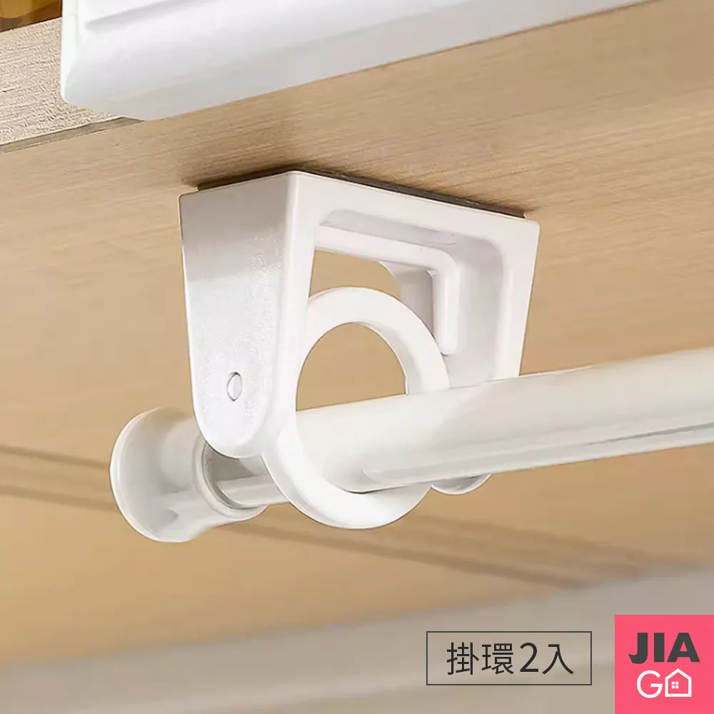 JIAGO 浴室轉角置物架 歷史價格詳細信息