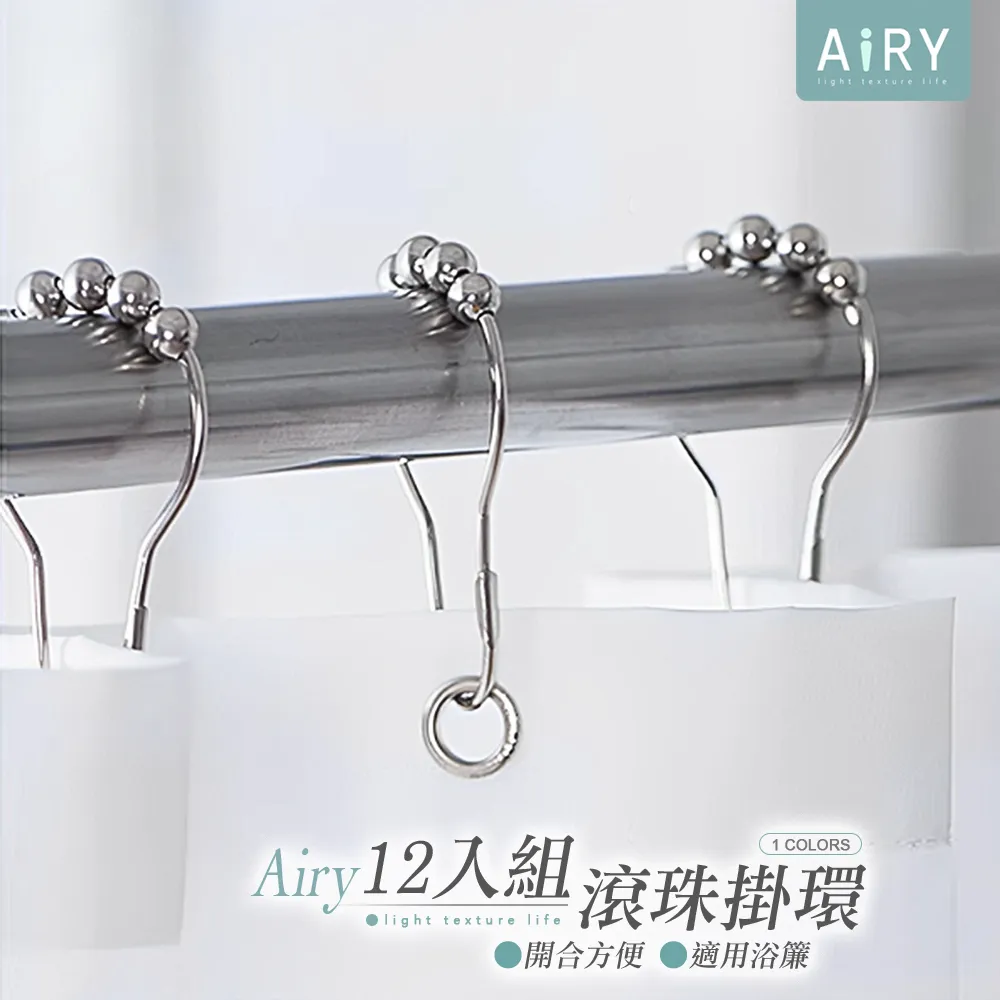 【AIRY】浴室安全防滑扶手50cm 歷史價格詳細信息