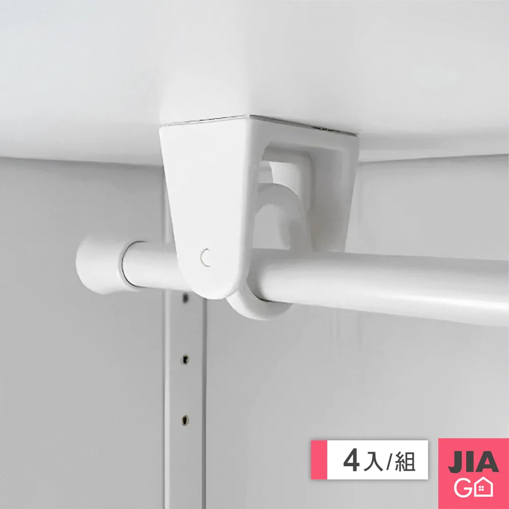 JIAGO 浴室轉角置物架 歷史價格詳細信息