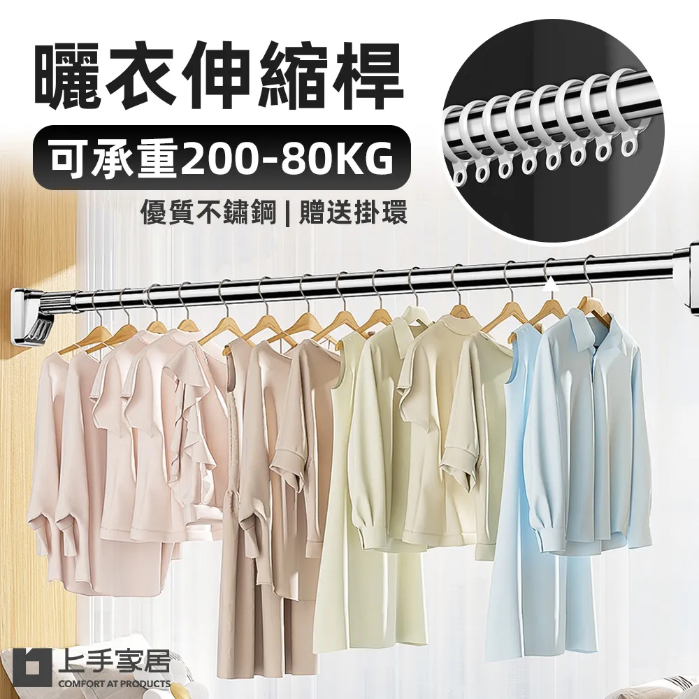 【上手家居】3入組 輕薄閱讀書架(譜架/桌上書架/閱讀架/看書架/讀書架/樂譜架/琴譜架/立書架/桌上型譜架) 歷史價格詳細信息