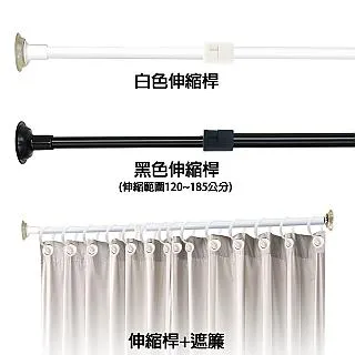 伸縮吊桿花朵系列逗貓棒 歷史價格詳細信息