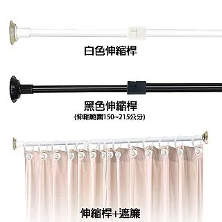 伸縮吊桿花朵系列逗貓棒 歷史價格詳細信息