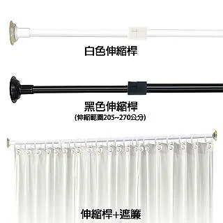 伸縮吊桿花朵系列逗貓棒 歷史價格詳細信息