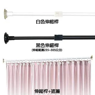 伸縮吊桿花朵系列逗貓棒 歷史價格詳細信息