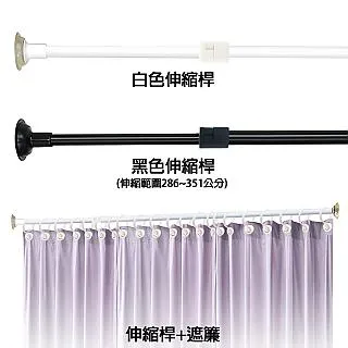 伸縮吊桿花朵系列逗貓棒 歷史價格詳細信息