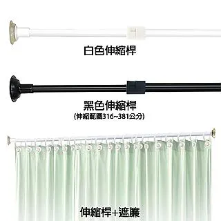 伸縮吊桿花朵系列逗貓棒 歷史價格詳細信息