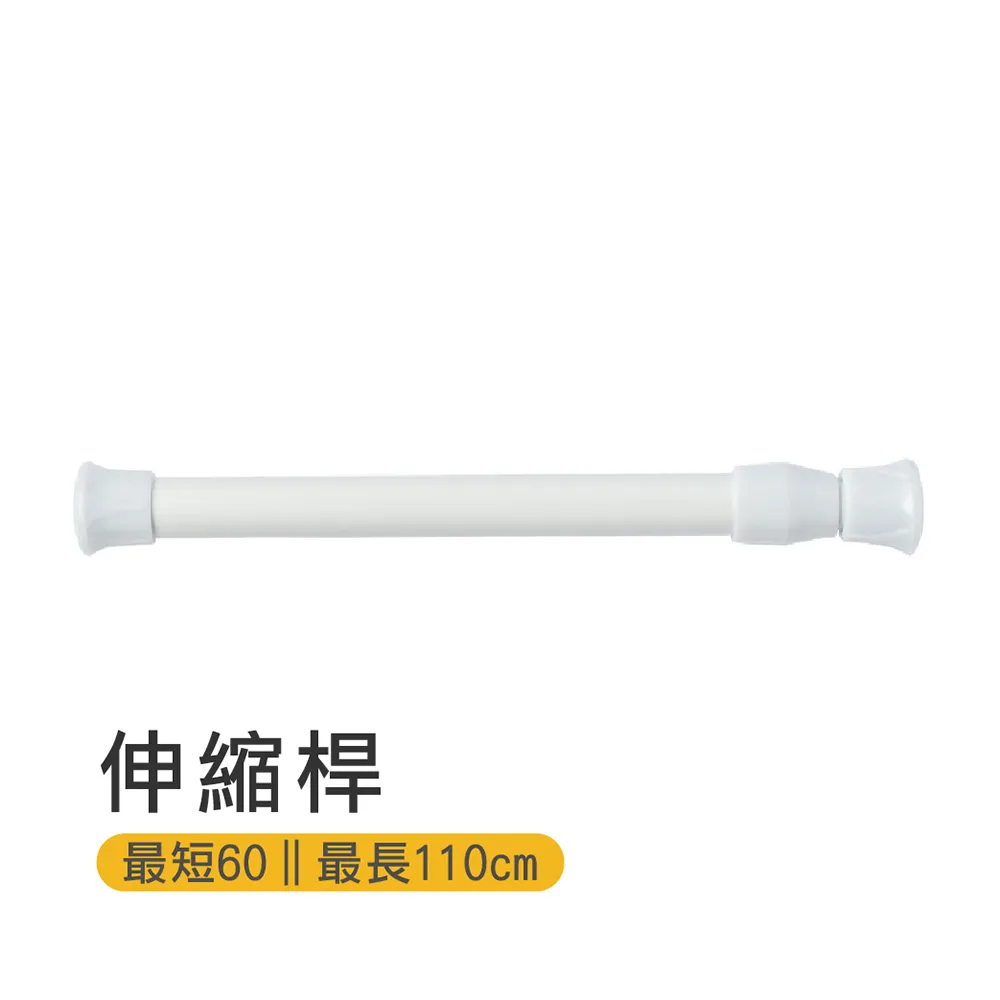 Do House 伸縮不求人 不銹鋼五節升縮抓癢器 五入組 歷史價格詳細信息