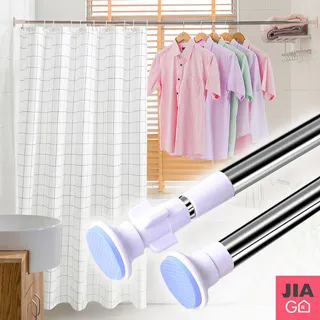 JIAGO 不鏽鋼伸縮桿(70-120cm) 價格比較,價格查詢,歷史價格詳細信息