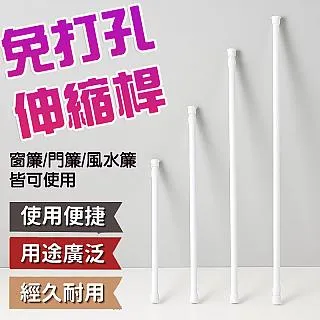 伸縮吊桿花朵系列逗貓棒 歷史價格詳細信息