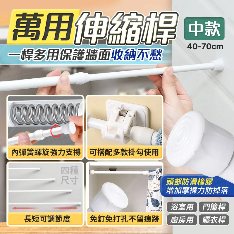 40-70CM 多層翻蓋抽屜式客廳廚房玩具儲物柜零食雜物柜透明收納柜 收納箱 收納櫃 抽屜櫃 塑膠整理箱 置物箱 歷史價格詳細信息