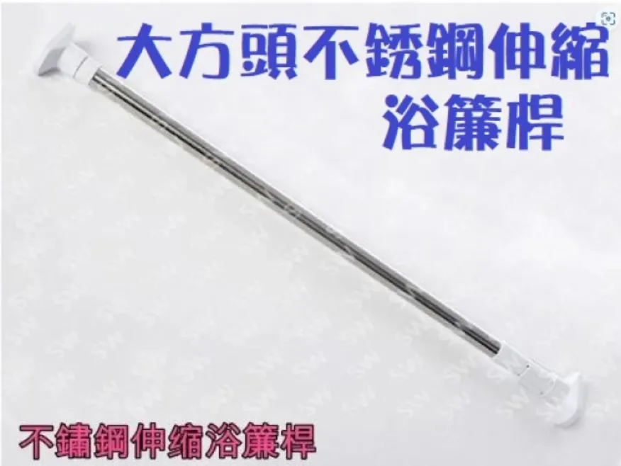 可伸縮200w數據線三合一超級快充一拖三適用安卓閃充電線 歷史價格詳細信息