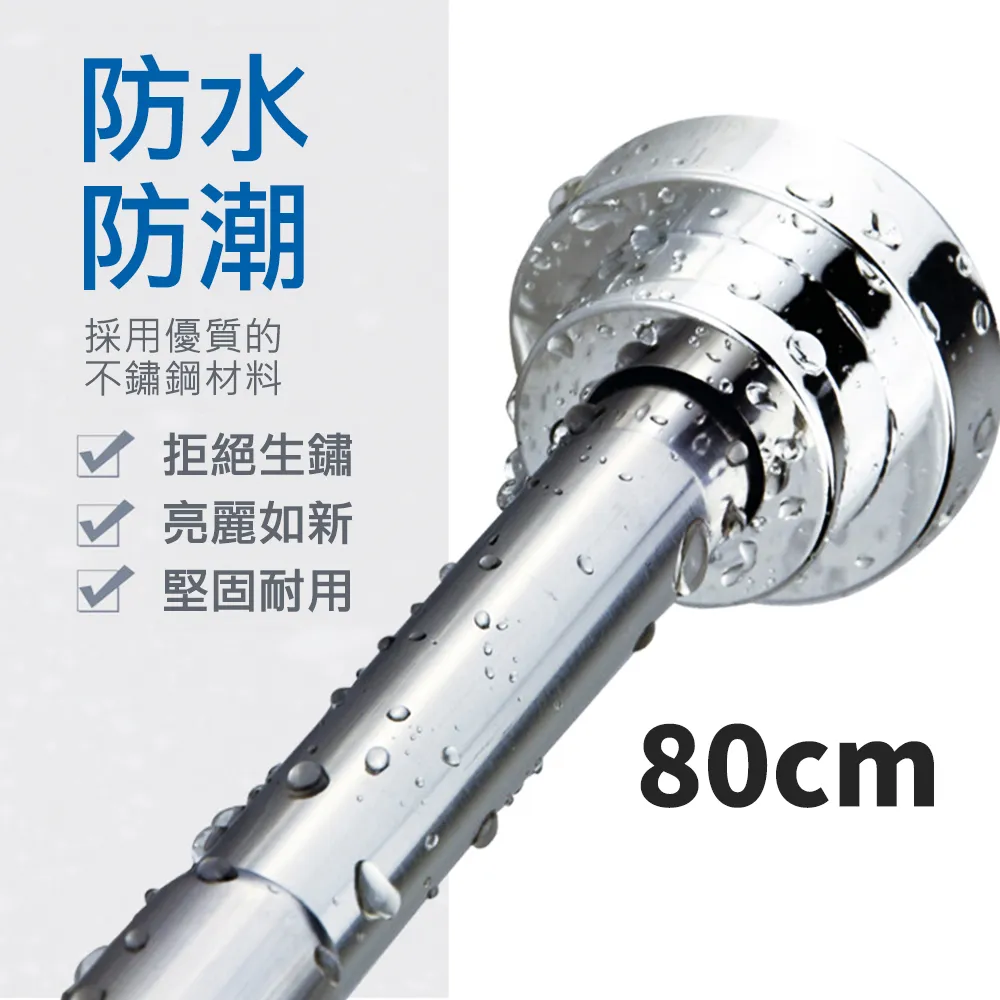 免打孔伸縮晾衣桿不銹鋼衛生間掛衣桿陽臺加長涼衣服收*特價 歷史價格詳細信息