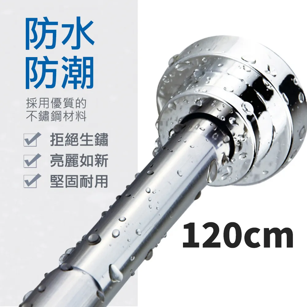 免打孔伸縮晾衣桿不銹鋼衛生間掛衣桿陽臺加長涼衣服收*特價 歷史價格詳細信息