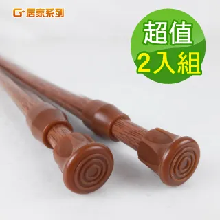 伸縮木紋巖板島臺餐桌一體家用大小戶型2023新款高端奶油風島臺桌 歷史價格詳細信息